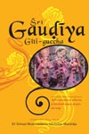 Sri Gaudiya Gita Guccha
