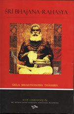 Sri Bhakti-rasamrta-sindhu-bindu